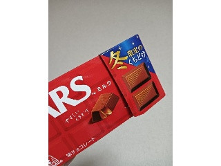 ダース ミルク 冬限定のくちどけ