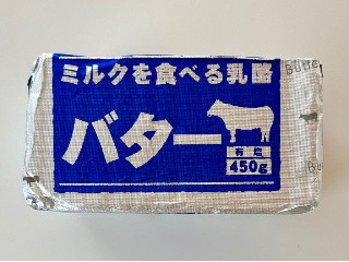 ミルクを食べる乳酪バター