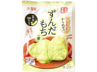 おもち亭 ずんだもちの素