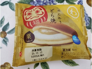 小さな洋菓子店 わスイーツ