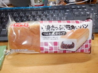 中身たっぷり四角いパン つぶあん＆ホイップ