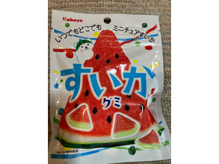 カバヤ すいかグミ（カバヤ食品）クチコミ50件・評価4.7/7点【もぐナビ】