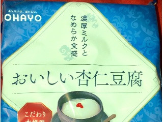 おいしい杏仁豆腐