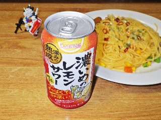 濃いめのレモンサワー 深みの熟成