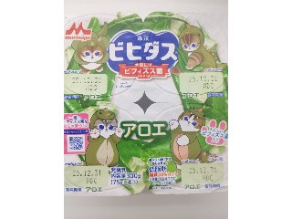 ビヒダス ヨーグルト アロエ