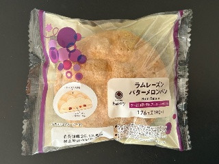 ファミマルBakery