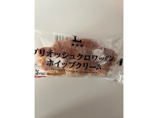 ブリオッシュクロワッサン