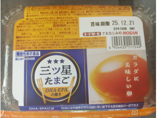 にたまご。 中評価】日本農産工業 三ツ星たまごの感想・クチコミ・商品情報【もぐ