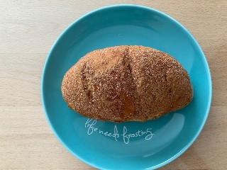 北欧倶楽部 くるみシナモン