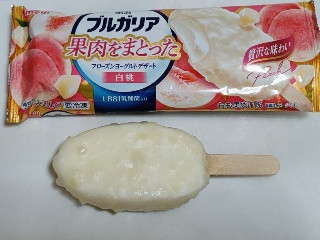 ブルガリア 果肉をまとったフローズンヨーグルトデザート 白桃