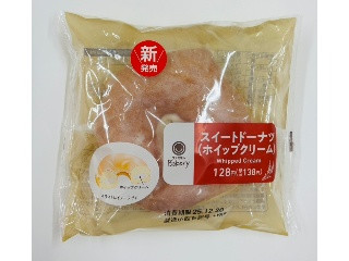 ファミマルBakery スイートドーナツ