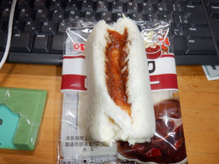 「ヤマザキ ランチパック ビーフシチュー」のクチコミ画像 by 相模道灌さん