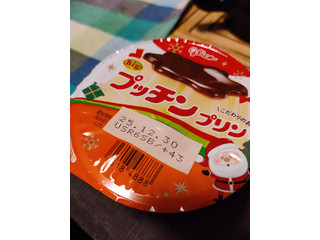 「グリコ Bigプッチンプチン クリスマスパッケージ カップ160g」のクチコミ画像 by NeOさん