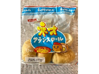 ネオフランスロール