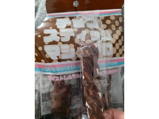 チョコスティックマシュマロ