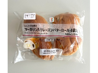 セブンプレミアム マーガリン入り レーズンバターロール