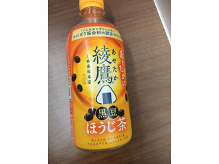 「コカ・コーラ 綾鷹 黒豆ほうじ茶 ホット ペット440ml」のクチコミ画像 by ほっぽるぴーさん