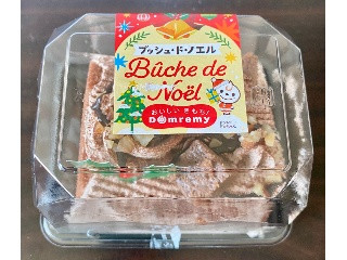 ドンレミー ブッシュ・ド・ノエル