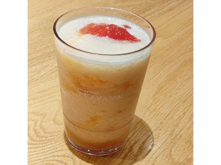 ゆず＆シトラス ラベンダーセージティー