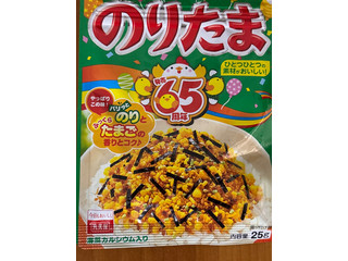 「丸美屋 のりたま 大袋 袋52g」のクチコミ画像 by BLACKLALAさん