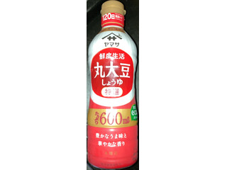 「ヤマサ 鮮度生活 特選 丸大豆しょうゆ ボトル200ml」のクチコミ画像 by Anchu.さん