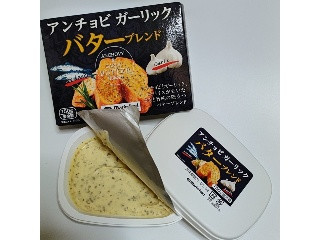 アンチョビ ガーリック