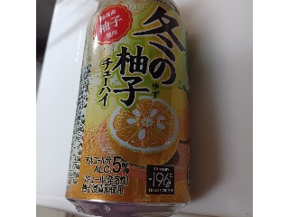 「サントリー 冬の柚子チューハイ 缶350ml」のクチコミ画像 by 鉄腕子さん
