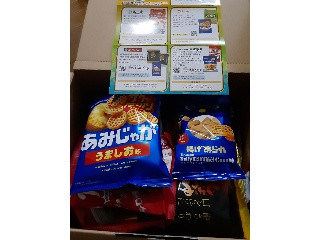 ルック ミルクパレード