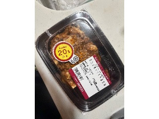 成城石井 四川山椒ピリ辛麻婆豆腐