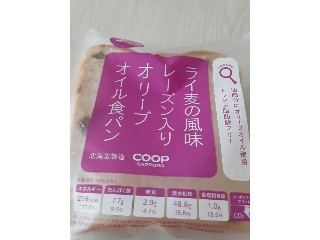 ライ麦の風味 レーズン入りオリーブオイル食パン