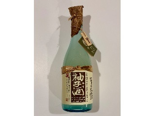 参匠 柚子酒