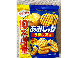 「東ハト あみじゃが うましお味 袋58g」のクチコミ画像 by Jasonさん