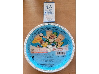 ジャズポップコーン しょうゆ味