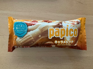 パピコ キャラメルラテ