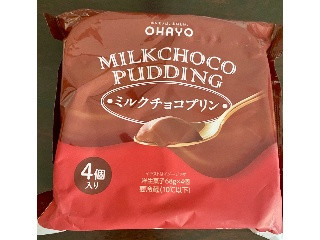 ミルクチョコプリン