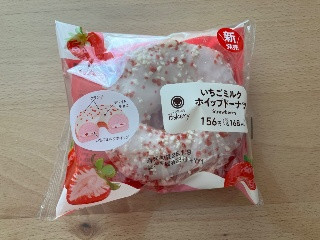 ファミリーマート いちごミルクホイップドーナツ
