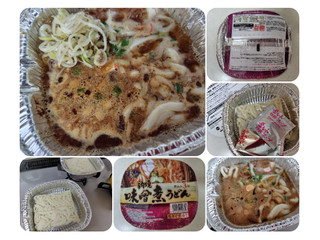 「徳島製粉 金ちゃん 鍋焼味噌煮うどん パック215g」のクチコミ画像 by 猫の奇妙な冒険さん