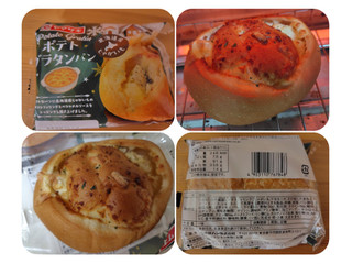 ヤマザキ ポテトグラタンパン（山崎製パン）パン・シリアル/惣菜パンの