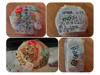 「セブン-イレブン ドリア風明太クリームおむすび」のクチコミ画像 by 猫の奇妙な冒険さん