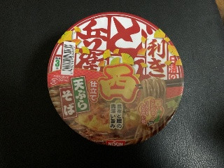 日清の利きどん兵衛 天ぷらそば 西