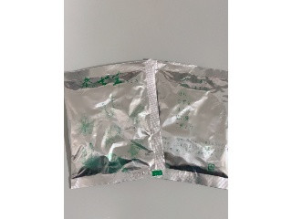 春の七草 きざみ