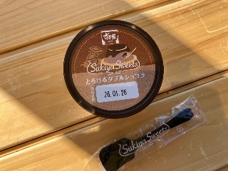 Sukiya Sweets とろけるダブルショコラ