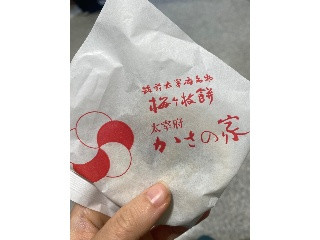 太宰府天満宮名物 梅ヶ枝餅