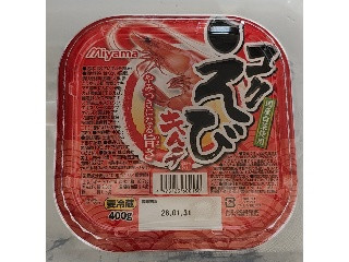 コクえびキムチ