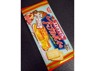 ココナッツサブレ アップルパイ味