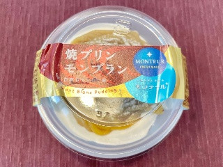 小さな洋菓子店