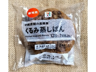 セブンプレミアム