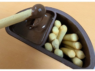 ヌテラ＆ゴー！ スプレッド付き