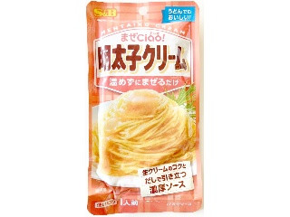 まぜCiao！ 明太子クリーム
