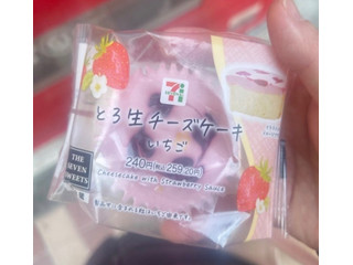 「セブン-イレブン とろ生チーズケーキ いちご」のクチコミ画像 by アポロちゃんさん